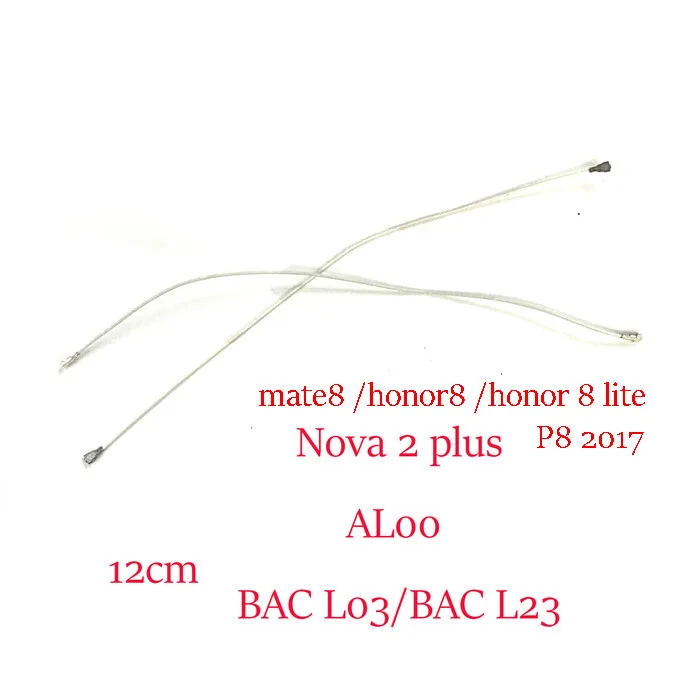 nova 2 plus