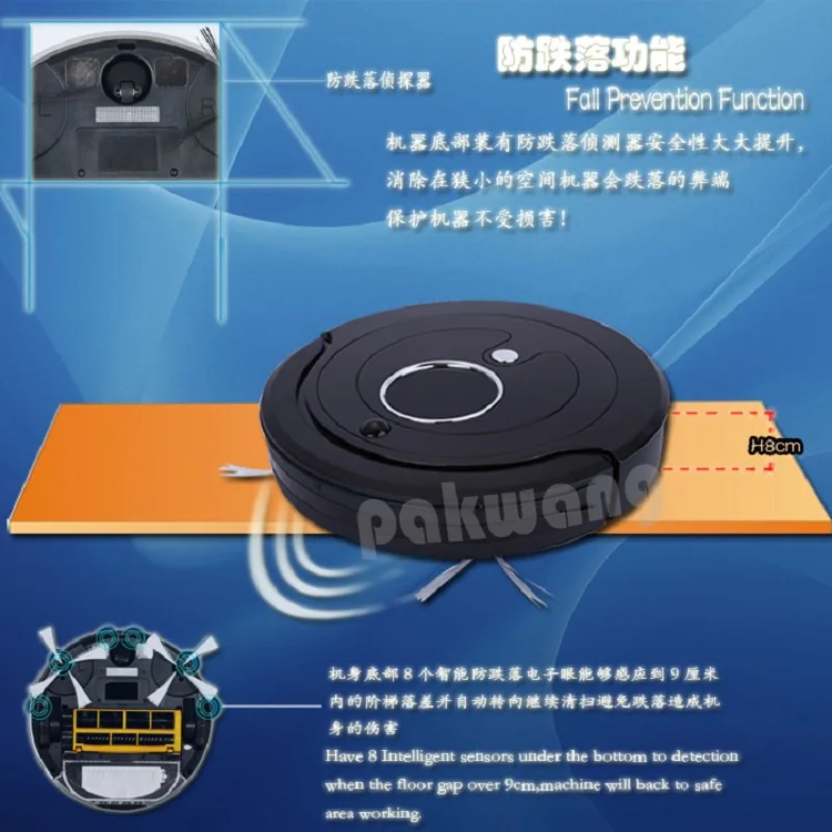 home cleaning robots (8)