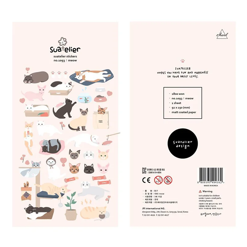 

Hello Meow Mewo Cute Korean Fashion Cartoon Cat Paper Sticker 10*19cm