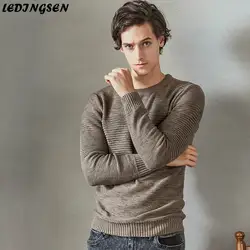 LEDINGSEN зима Для мужчин теплый тонкий свитер вязаный с длинными рукавами в стиле пэчворк пуловер мужской сексуальный ropa de hombre 2018 плюс Размеры