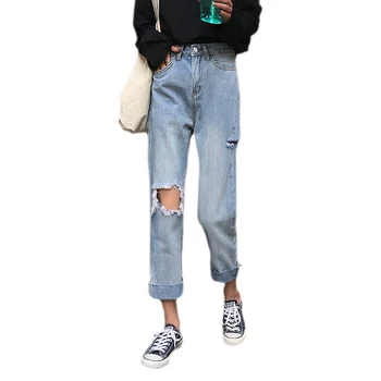 

High Waist women jeans 2020 Loose boyfriend ripped jeans for women Plus Size Blue Mom Jeans Streetwear Trousers jeans femme