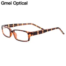 Gmei оптический трендовый прямоугольник полный обод Пластиковые оправы для очков для мужчин и женщин Близорукость Пресбиопия рецепт очки H8007