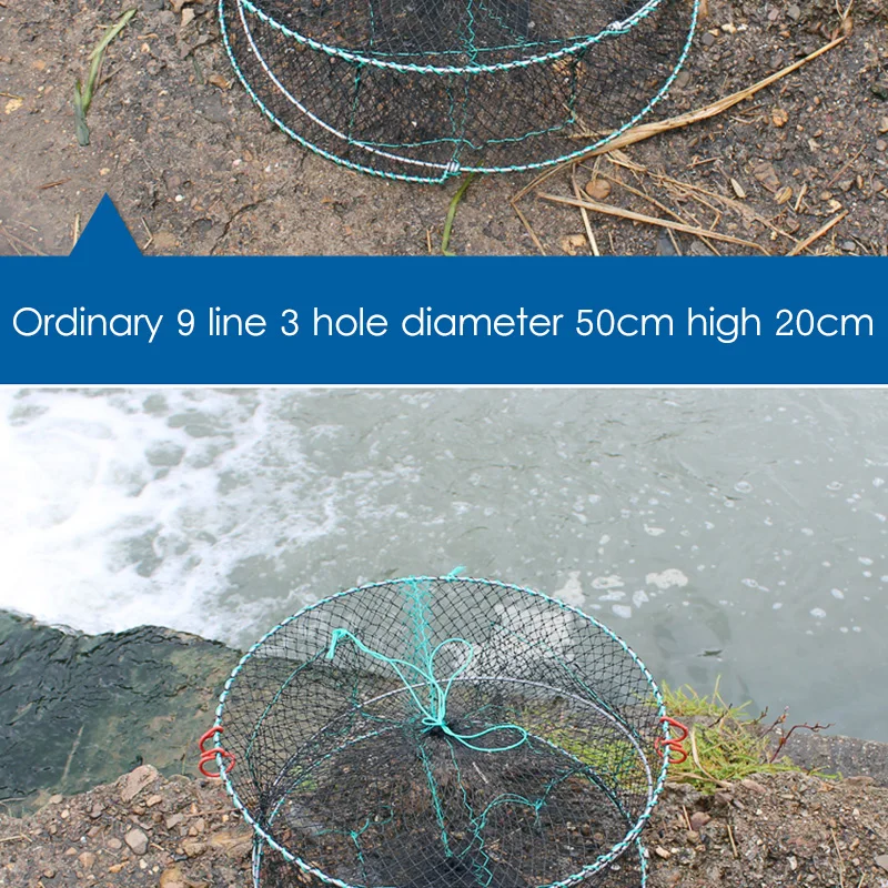 Lawaia рыболовная сеть краба отягчающая дерзкая сложенная круглая Крабовая клетка морской Краб клетка для креветок речная пресноводная клетка для рыбы Ловушка для крабов