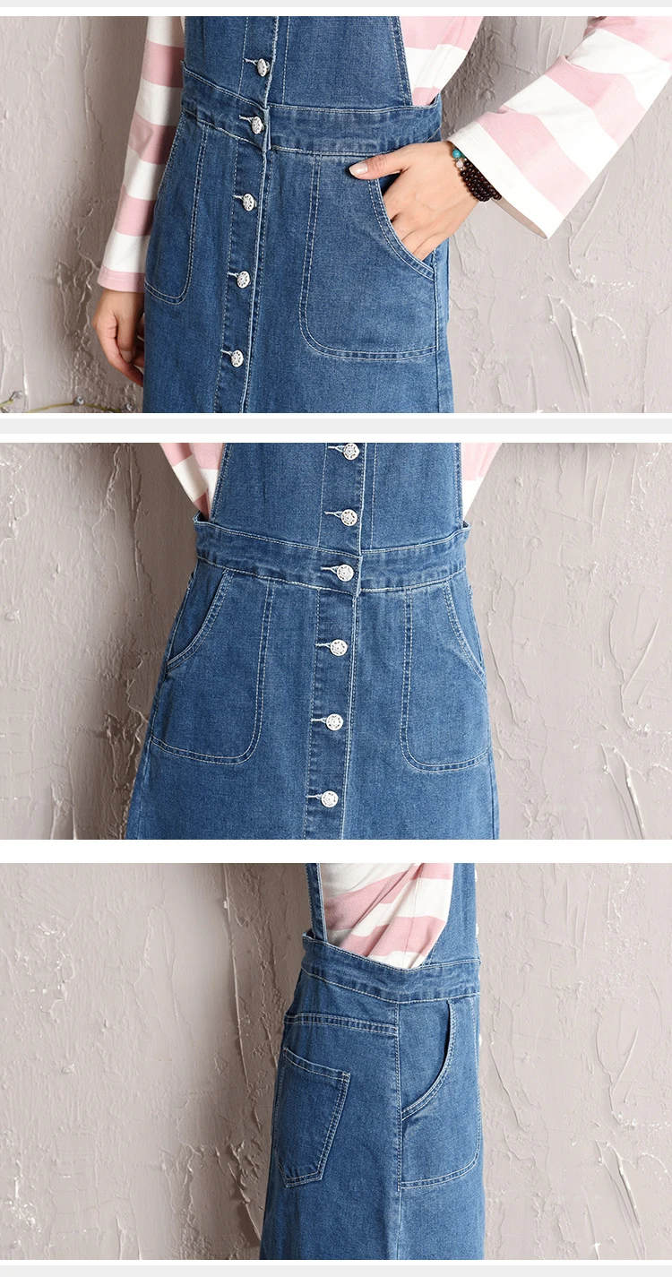 Large size strap dress women's 2018 autumn new Korean skirt denim dress light student long skirt (14)