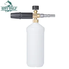 Городской волк Автомойка Снежная пена Лэнс мыло бутылка для Interscol Huter высокого давления шайба автомобильный аксессуар