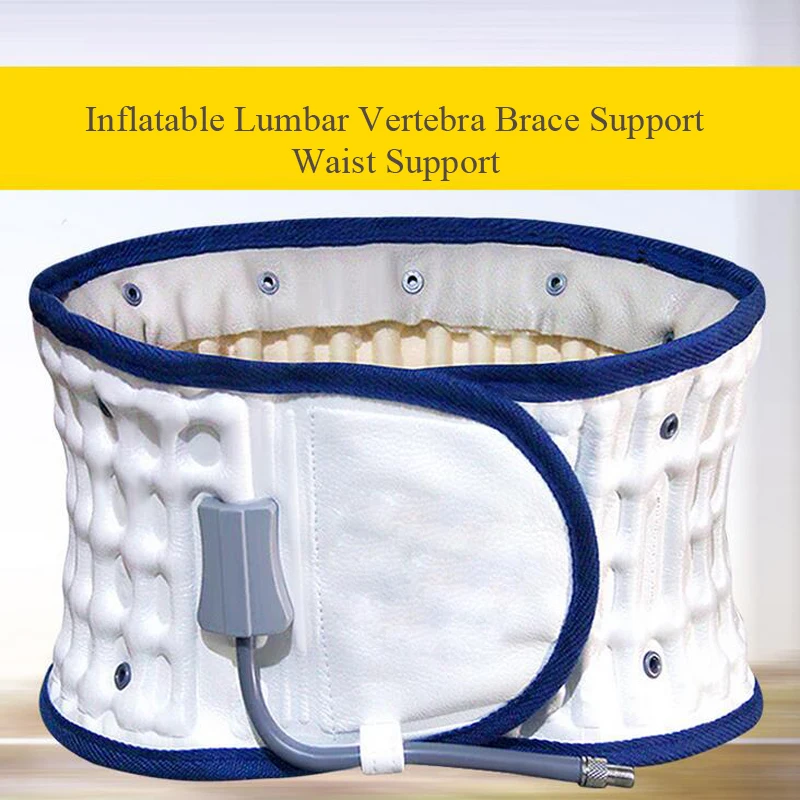 Inflatable Lumbar Vertebra Traction Support Waist Support Lumbar