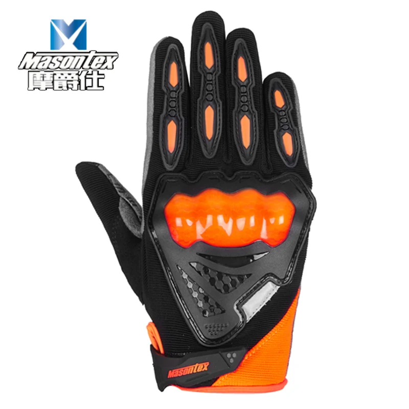 

Masontex M35BB Soft Children Roller Bicycle Gloves Available For Balancr Car and Children's Motocycle Touchscreen Fabric Shell