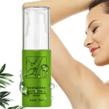 Подмышечный антиперспирант удаляет плохой запах тела от ног Дезодорант антиперспирант Подмышечный дезодорант аромат Гладкий