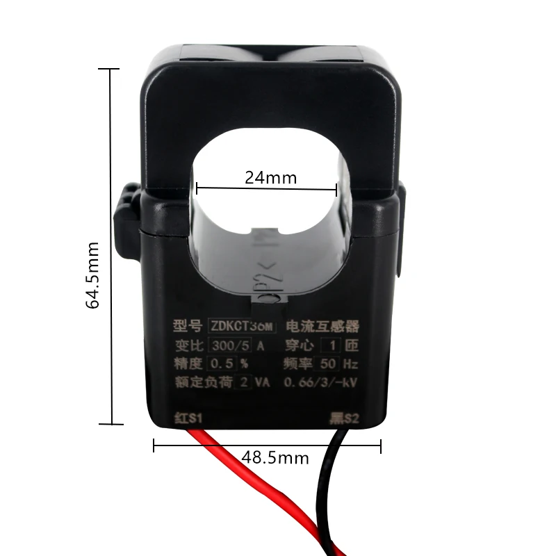 

JXB-13 Open Loop Current transformer 50-2000A/5A Split Core Current Sensor Transformer