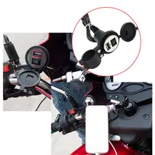 USB мотоцикл мобильный телефон Питание Зарядное устройство водонепроницаемый порт розетка USB скутер модифицированное зарядное устройство 12 В