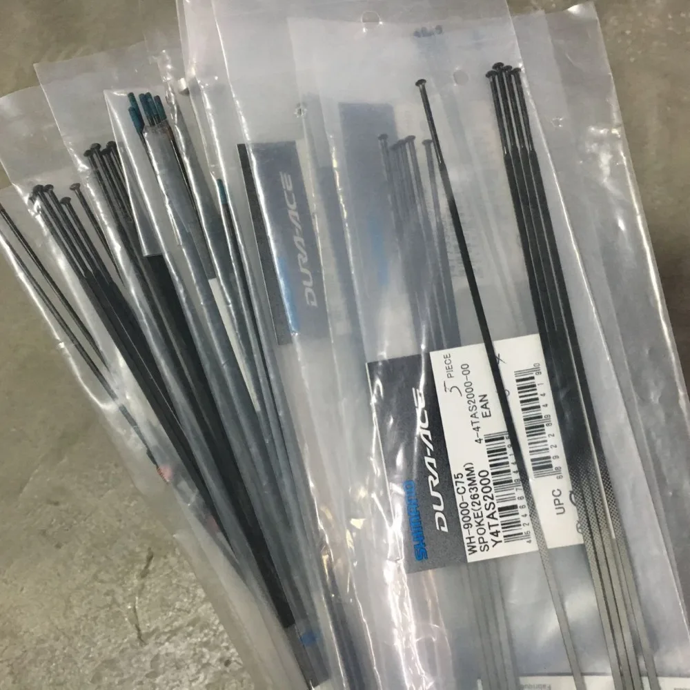 Спицы для горного велосипеда XTR/XT M540/M785/959/965/575 26/27.5/29 6800 спицы 9000 внутренняя соска