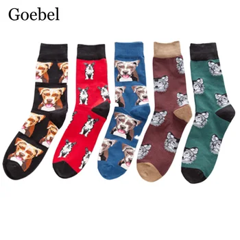 

2Pairs/lot=4pieces Colorful High-Heeled Man Cotton Socks Casual Cartoon Animal Socks Men Color High Quality Socks Male