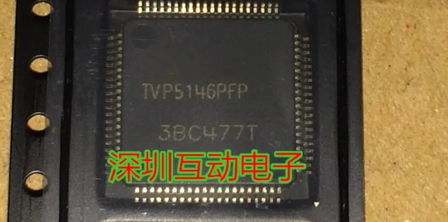 Модуль TVP5146PFPR TVP5151PBS TMS470CS246C028PZ-T STM32F107RCT6 S5920Q R2S25402 PCI9080-3 1 шт.-10 шт. | Электроника