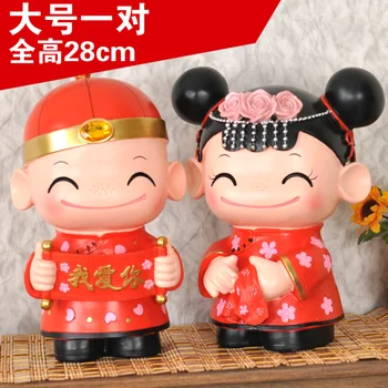 

The wedding of a piggy doll I love you wedding room decoration gifts from piggy ornaments send girls