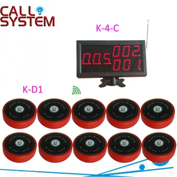 

1 display monitor 10 bell buzzer for hotel Bar Wireless paging caller system