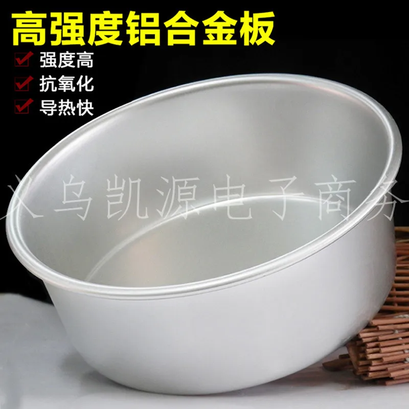 

8 inch Aluminum Round Cake Pan, solid bottom Chiffon Cake die for aluminum alloy cake mold aluminum DIY mold baking tool