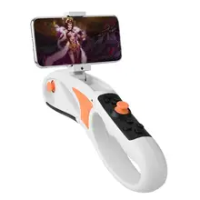 SHINECON AR игра пистолет стрельба игры геймпад игрушка для смартфона поддерживает все смартфоны с для Android или для IOS