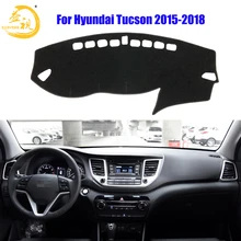 Easysee крышка приборной панели панель dashmat тире коврик козырек от солнца приборная панель ковровые покрытия для HYUNDAI Tucson нового- защита от пыли