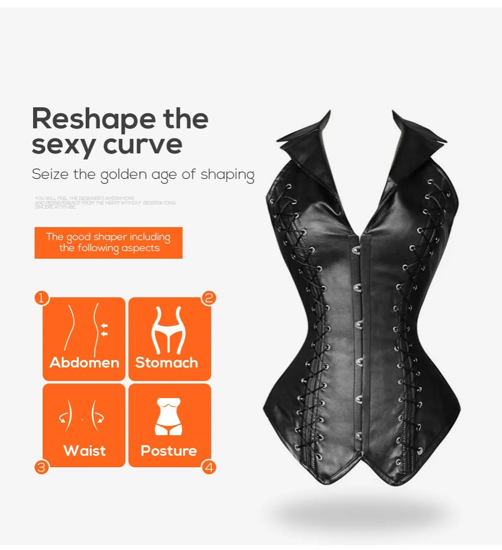 Steampunk Corset Waist Trainer