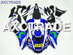 Мотоцикл Кузов обтекателя Kit для Yamaha YZF R1 2015 2016 2017 YZF-R1 YZF1000 15 16 17 ABS Пластик литья под давлением NR1508