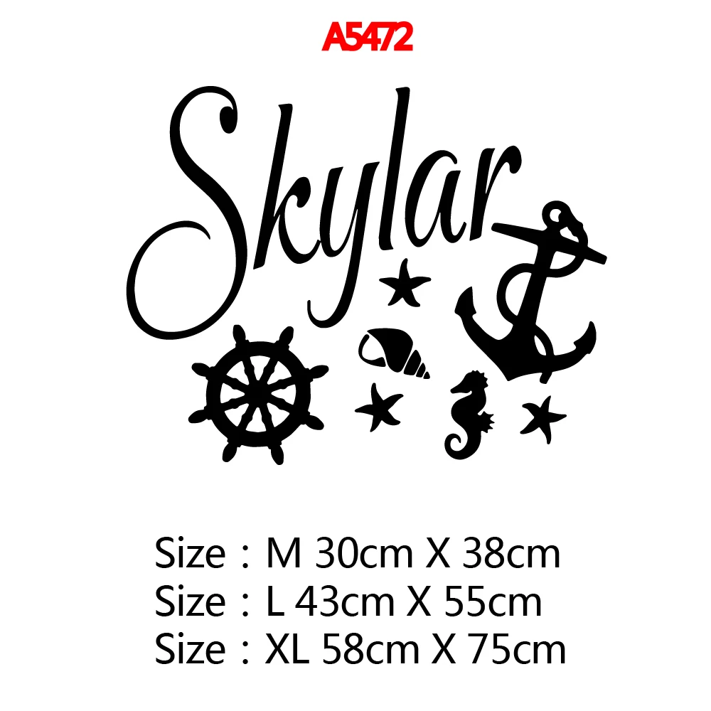 Custom Name Helm Wall Stickers Vinyl Decor For Kids Room Decoration Wall Decal Wallpaper