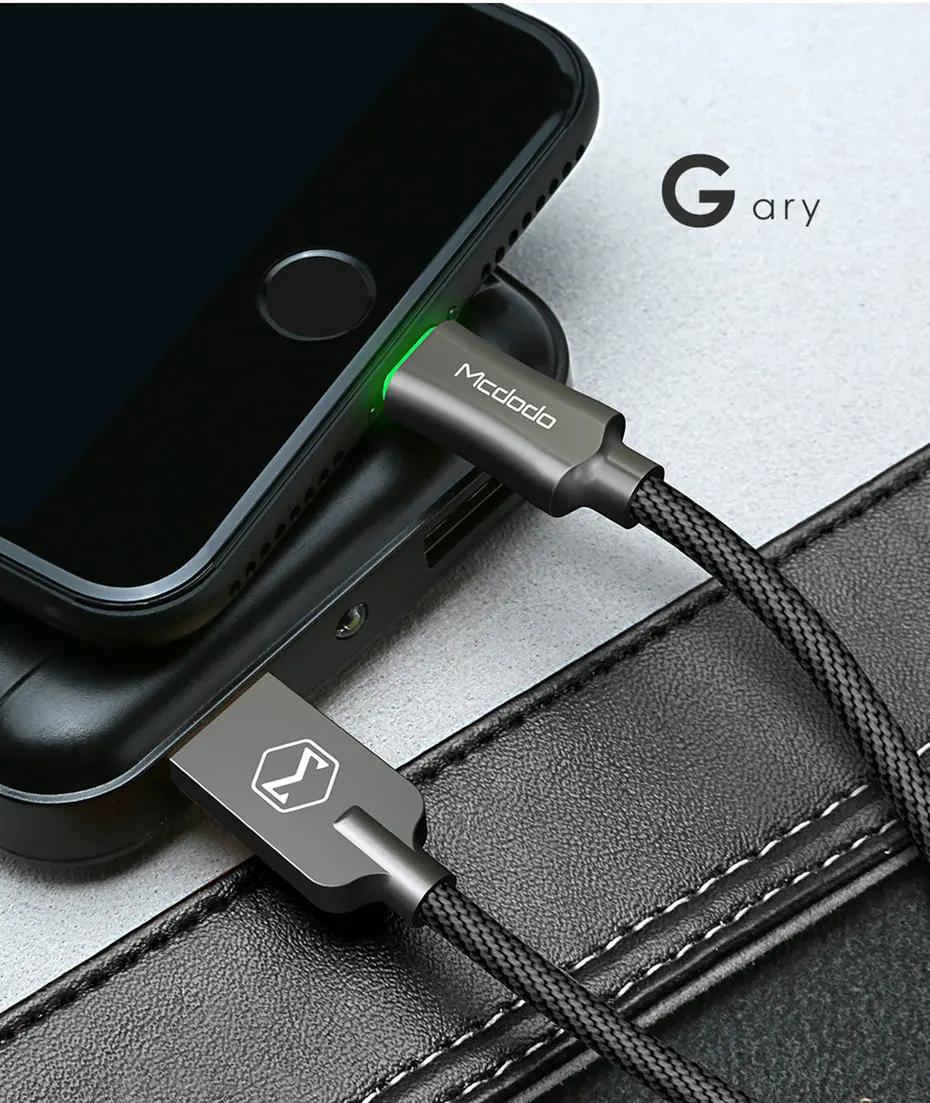 Mcdodo USB Cable for iPhone X 8 7 6 Plus Auto Disconnect Fast Charging Cord for iPhone 6s 5s SE iPad Sync Data USB Charger Cable (18)