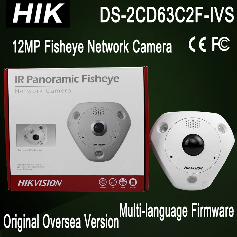 DS-2CD63C2F-IVS Hik 12MP Fisheye IP Camera IK10 vandal proof IP66 15mIR Heat Map 1-ch audio I/O alarm & RS-485 | Безопасность и