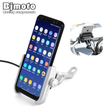 Bjmoto 4 дюйм(ов)-6,6 дюйм(ов) сотовый телефон владельца мотоцикла 19-33 мм руль зеркалом заднего вида Гора Мобильный телефон gps стенд USB зарядное устройство