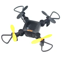 Hiinst HC636W высота самолетов держать HD камера 0.3MP Wi Fi FPV системы RC Quadcopter качество дистанционное управление мини складной селфи Дрон