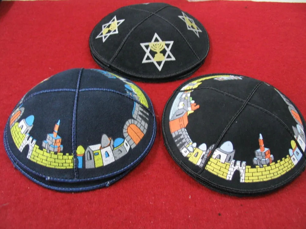 

PRINTED SUEDE LEATHER KIPPAH JEWISH KIPPAH LEATHER YARMULKE KIPPAH