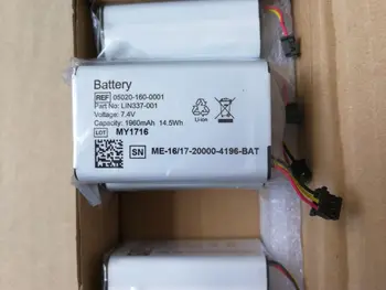 

tops 14.5Wh News Battery for Qcore Sapphire Hospira 05020-160-0001 LIN337-001 MY1716 16354-01 37990