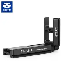 

Sirui Camera Quick Release Clamp Professional For Sony A7II QR Plate Aluminum ARCA Standard Safe Easy Quick to Mount TY-A7IIL