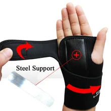 Браслет Сталь напульсник запястье руки Поддержка шину переломы Съемный Настроить Спортивные перчатки черный тренажерный зал Напульсники