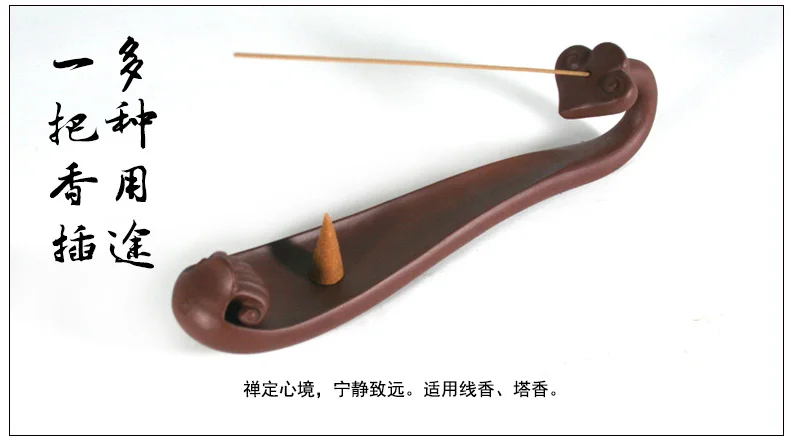 Hong Yizhai чайная кружка из исина ручной работы под старину руды Ruyi ладан кадило лежа