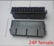 5559 4.2mm black 24P female for PC computer ATX motherboard power connector plastic shell Housing