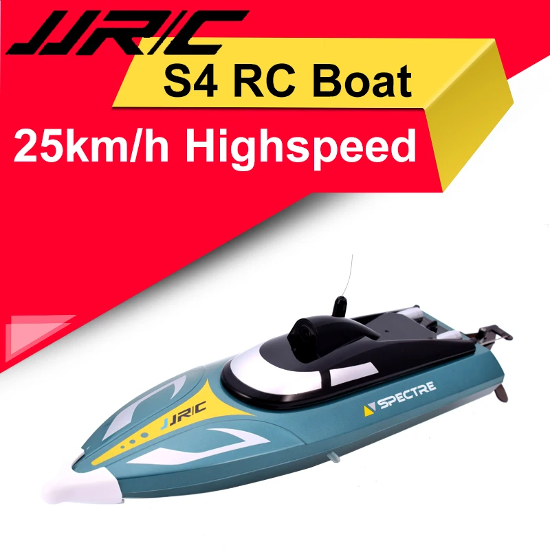 jjrc spectre