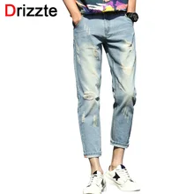 Drizzte Повседневная Ripped Бедствия Destory Лодыжки Джинсы Мужчин Светло-Голубой Denim Отверстия Джинсы для Мужчин Мальчиков Ребята