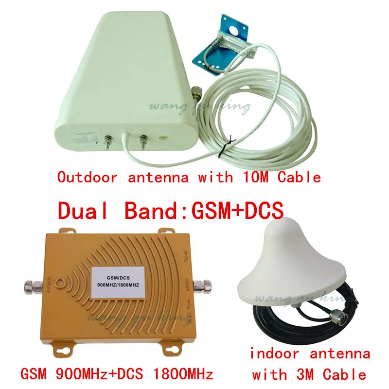 Полный комплект ЖК-дисплей gsm 900/dcs 1800 двухдиапазонный усилитель сигнала мобильного телефона, gsm dcs с повторяемым сигналом, повторитель сигнала сотового телефона