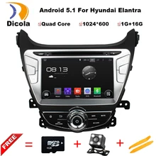 ROM 16 Г 1024*600 Quad Core Android 5.1.1 Fit Hyundai ELANTRA, MD 2011 2012 2013 2014 2015 Dvd-плеер Автомобиля GPS Навигации 3 Г Радио