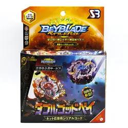 Beyblade взрыв двойной Бог Бей Beyblades Металл Fusion Бог Прядильный механизм бей лезвия игрушки Рождественский подарок игрушки