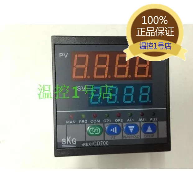 

SKG high precision temperature controller TREX CD700FK01 G smart meter AT CD700