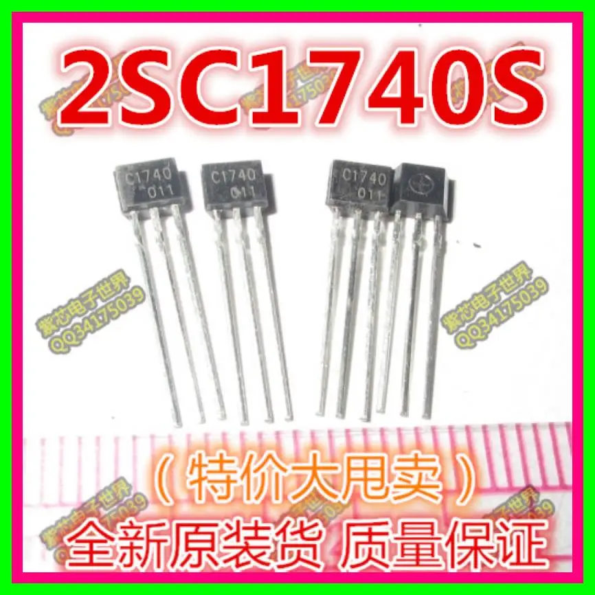 Sny-hot ic 10pcs Free shipping 2SC1740S C1740 TO-92S of the transistor Original authentic | Электронные компоненты и