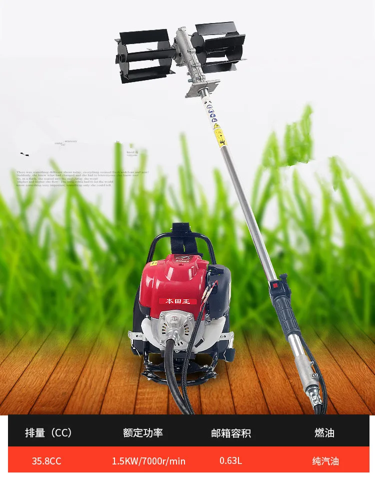 Professional 3In1 Multi Tool Backpack Brush Cutter 4 Stroke Gx35 Engine 6 TB2aL0VpYFlpuFjy0FgXXbRBVXa_!!3155841153