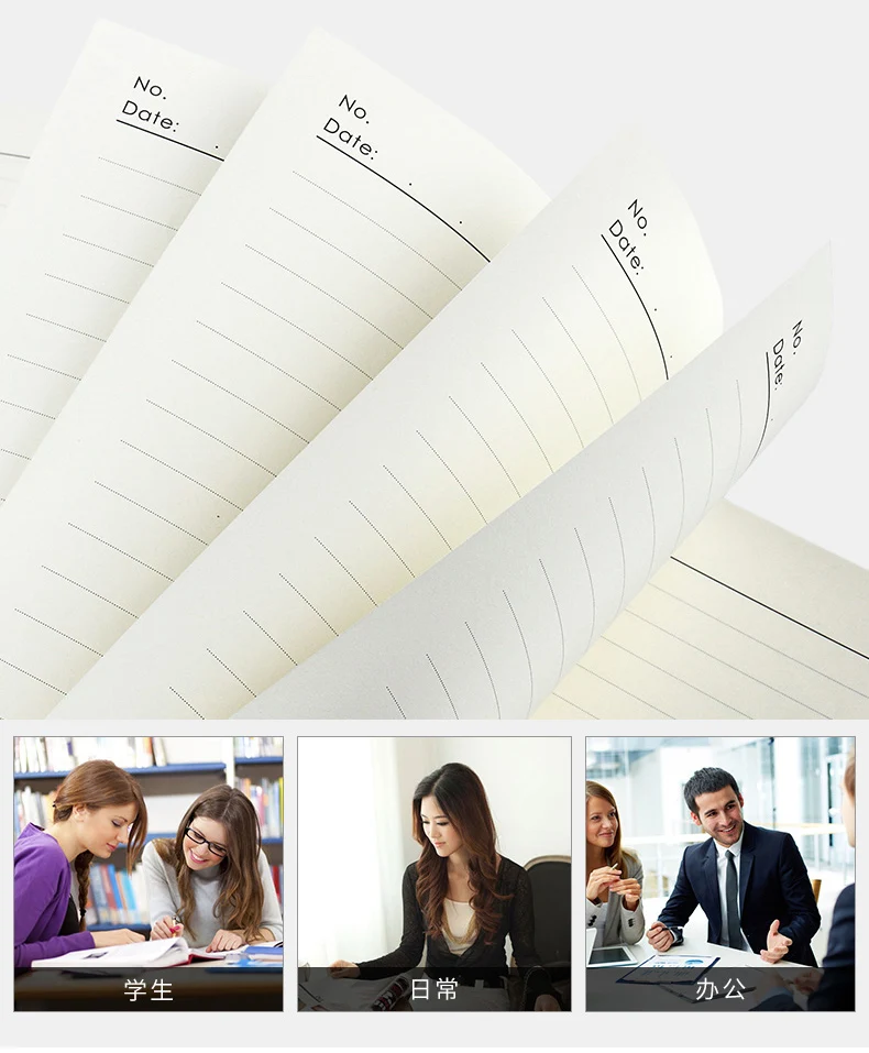 RuiZe ноутбук искусственная кожа А4 большой планировщик плотная тетрадь бумага мягкая обложка бизнес офис блокнот