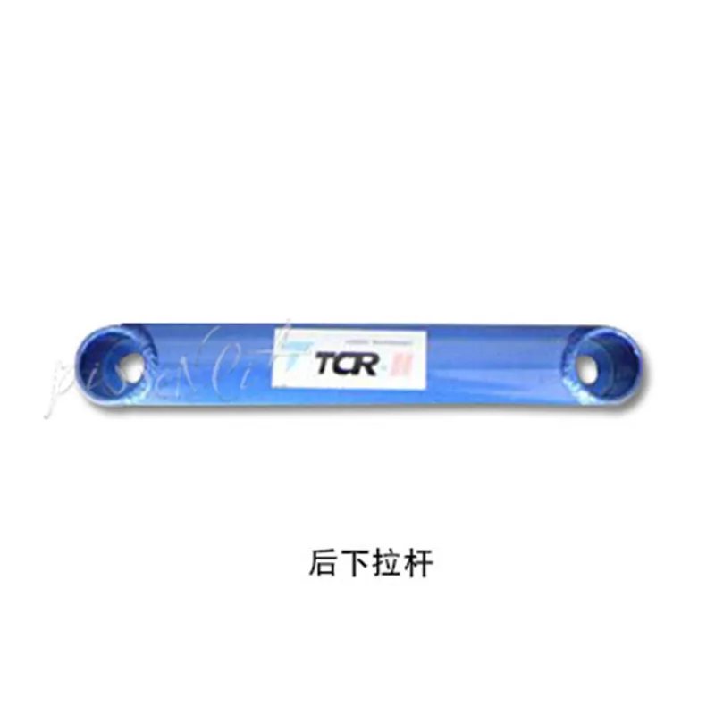 TTCR-II for Honda CRV 2017-2019 Car Accessories Bars Suspension System  Strut Bar Alloy Stabilizer Bar Tension Rod