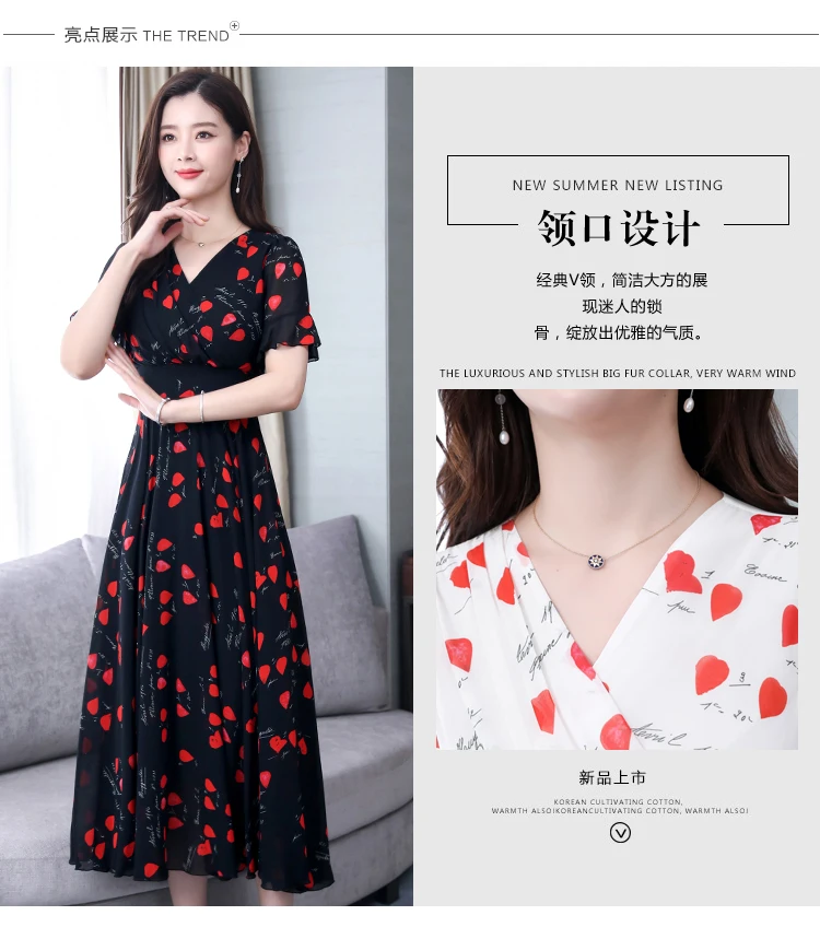 Лето г. Винтаж печати шифон Boho Белый миди платье 3XL плюс размеры элегантный для женщин Корейский макси платья вечерние пикантные пляжные