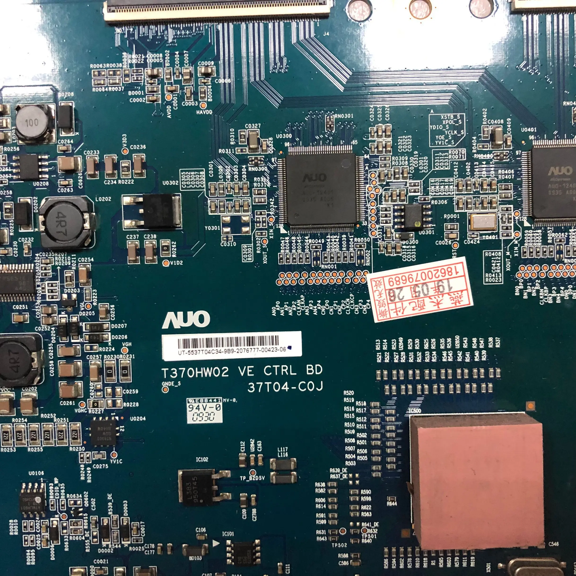 1 шт. в партии Оригинальное качество,, T370HW02 VE CTRL BD, 37T04-C0J, материнская плата, фильтры нейтральной плотности для 37 дюймов