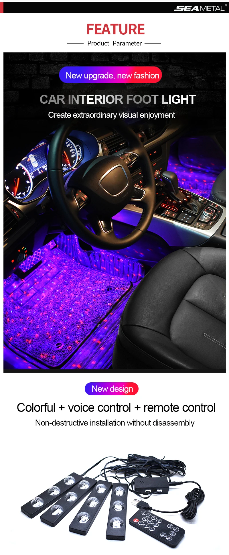 Автомобильные атмосферные огни, универсальные интерьерные торшеры, Универсальный светодиодный RGB USB лампа для украшения, пульт дистанционного управления, автомобильный стиль