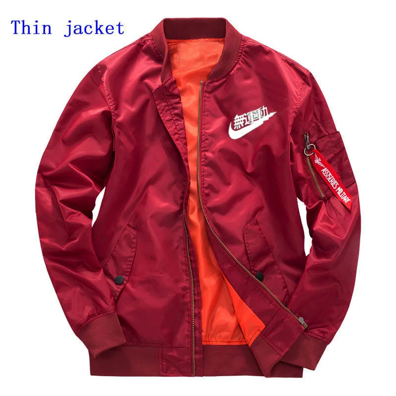 Весенняя тонкая мужская куртка-бомбер, куртка пилота, японская университетская куртка для колледжа, мужская повседневная Зимняя Толстая летная куртка MA1, летающая верхняя одежда - Цвет: Thin Red wine