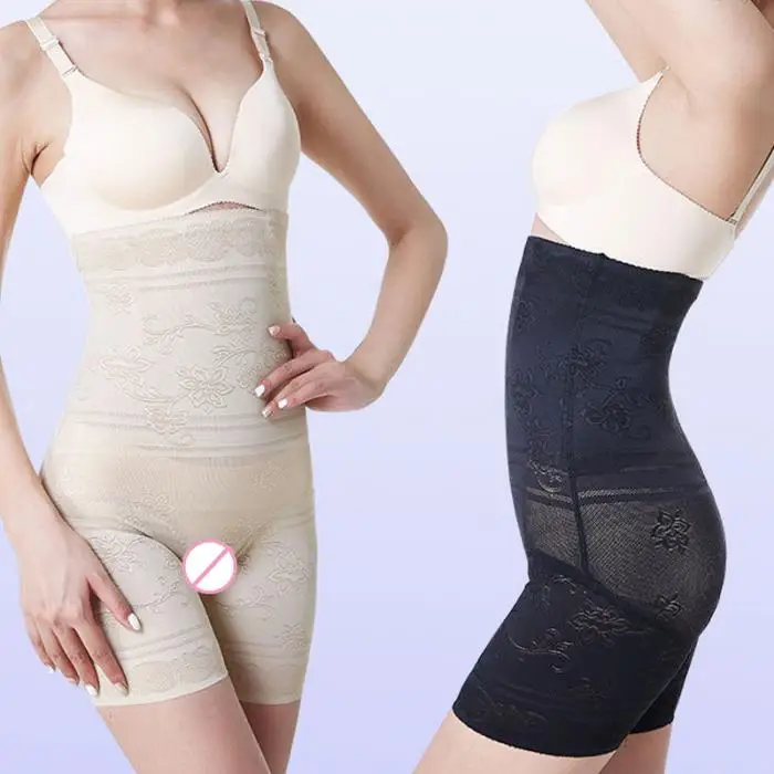 Women High Waist Girdle Panties Stretch Body Shaper Tummy Control Underwear NGD88